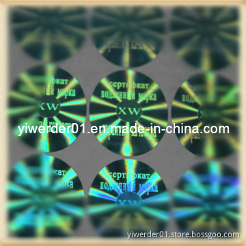 Laser DOT Matrix Hologram Label (H-052)